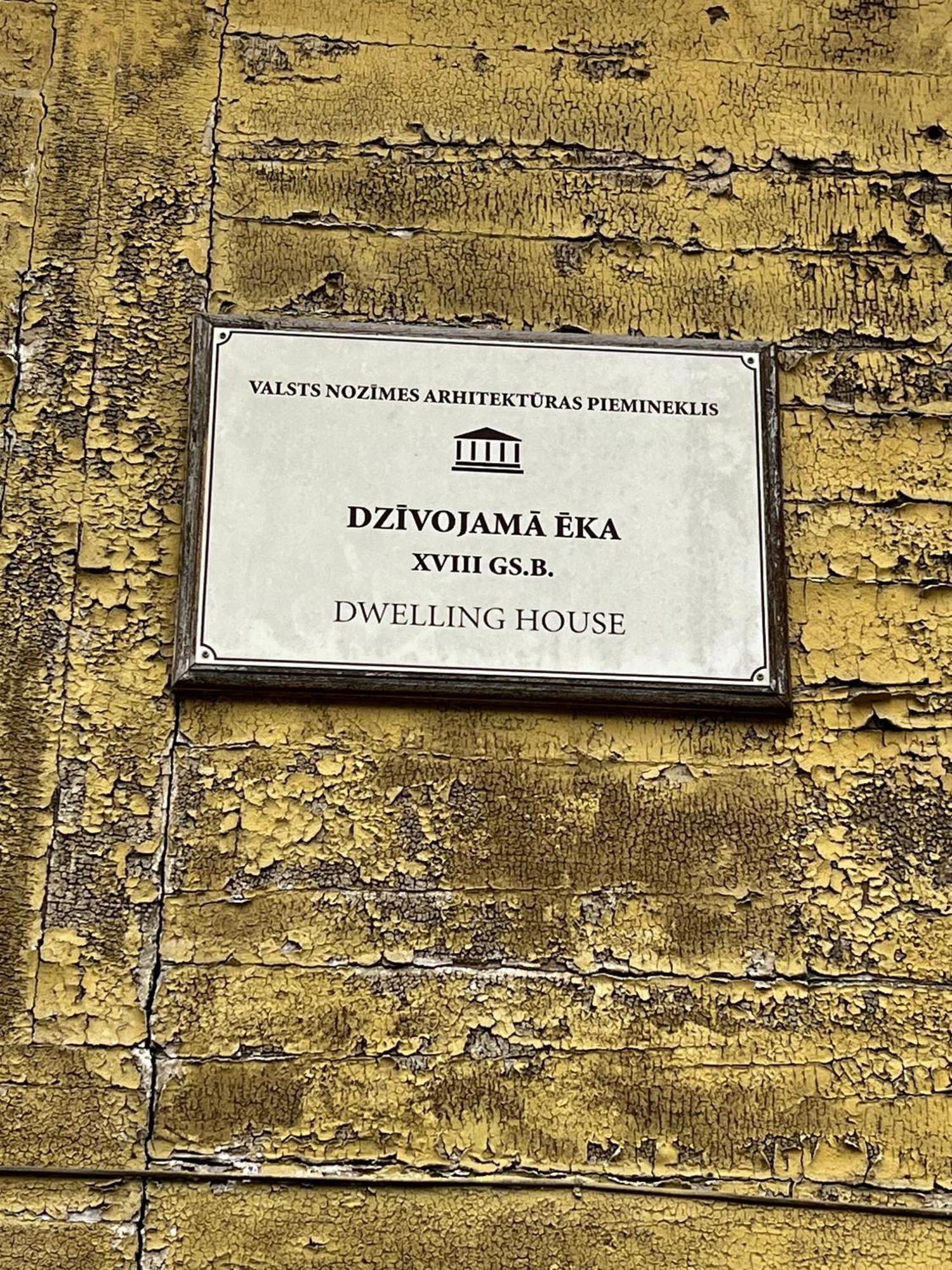 Juveliera Apartament Kuldīga